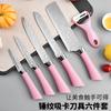 Novo Conjunto de Utensílios de Cozinha com Cartão de Sucção Padrão Martelo Faca Blister Conjunto de Seis Peças Utensílios de Cozinha de Aço Inoxidável Cabo Ferradura Padrão Martelo Conjunto de Seis Peças