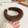 Maillard high Caveira topo faixa de cabeça feminina Avançada Sensível à Pressão faixa de cabelo 2023 Novo elegante grampo de cabelo coque de cabelo adorno de cabeça outono