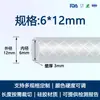 Tubo de Silicona Trenzado Interna y Externamente, Tubo de Silicona de Malla de Vapor Resistente a Altas Temperaturas y Alta Presión, Manguera de Silicona Transparente de Grado Alimenticio, Personalizado