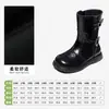 Botas de cuero infantiles Snuffy para niñas, botas altas, nuevo estilo otoño e invierno 2026, botas de una sola pieza con temperamento de moda de pequeña princesa, botas de suela blanda