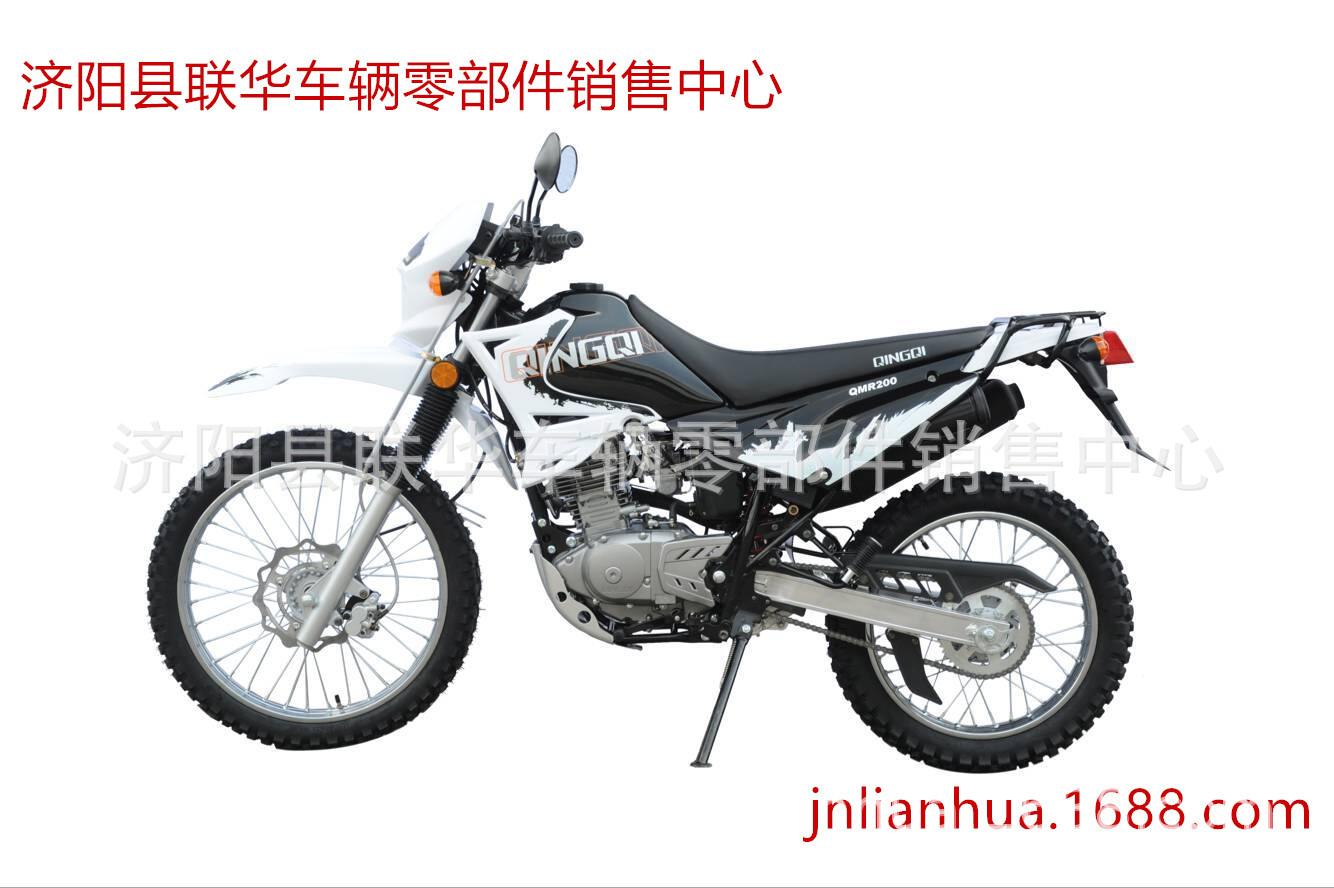 TIM图片20180704165922.jpg