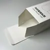 Caja de Papel de Cocina Fengweipai 350g Cartulina Blanca Caja Desechable de Papel de Cocina Caja de Embalaje para Artículos de Uso Diario Diseño Gratuito