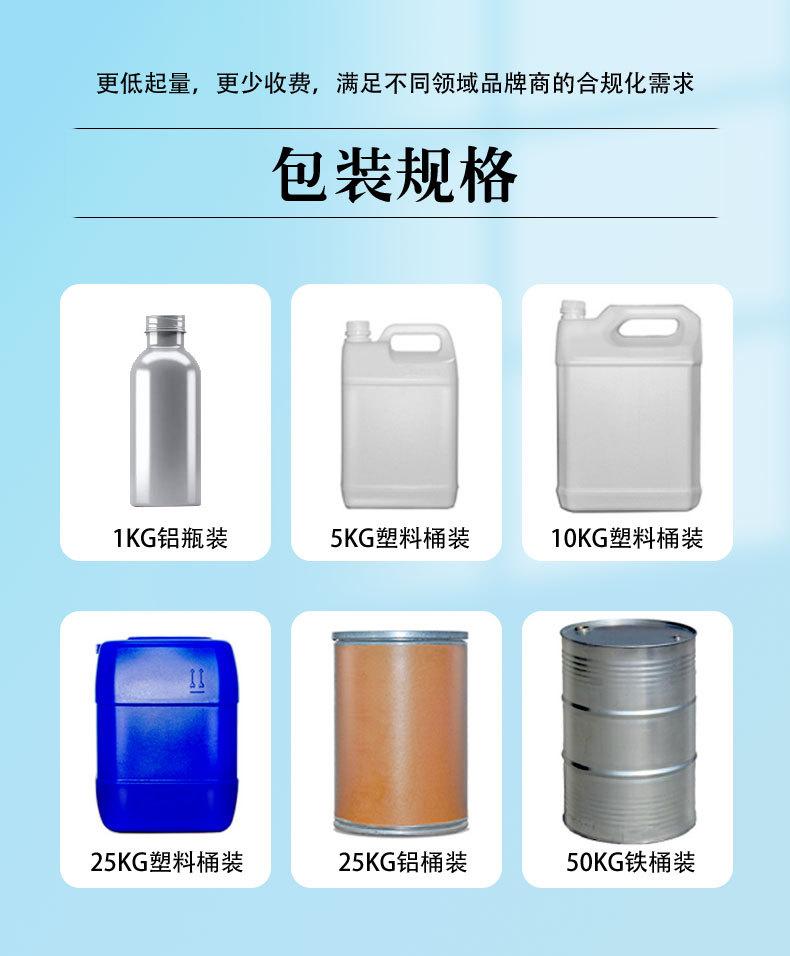 详情-恢复的_03.jpg