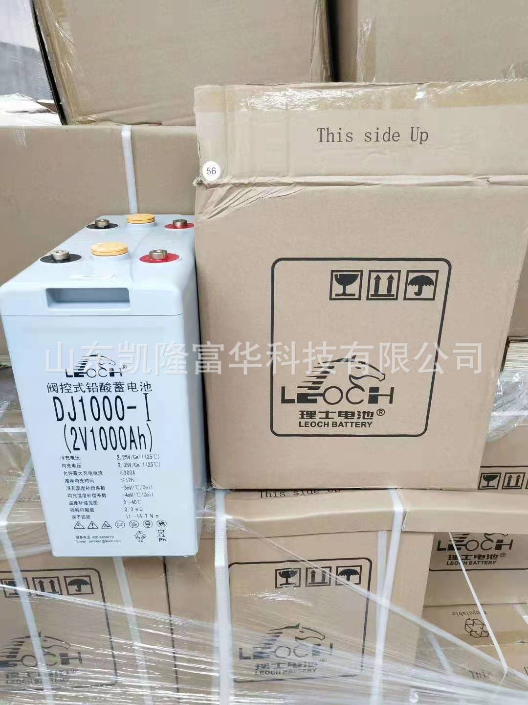 微信图片_20210313093436
