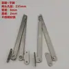 Suporte para Luminoso de Publicidade, Suporte de Haste Dobrável para Porta de Armário de Móveis, Varal Dobrável em Forma de X, Dobradiças de Suporte com 80% de Desconto para Expositores Publicitários