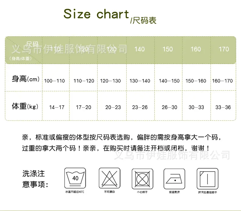 1054CKQ详情页_05.jpg