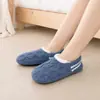 Otoño e Invierno Terciopelo Grueso Antideslizantes Suela Suave Zapatos de Piso Calcetines de Piso Calcetines de Hogar para Interiores Calcetines Pantufla