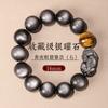 Pulsera de Obsidiana Plateada y Ojo de Tigre Amarillo para Hombre Pulsera de Piedra de Obsidiana y Ojo de Tigre Regalo