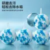 Bola de limpieza multifuncional para el hogar, sin detergente, para lavar platos en la cocina, dile adiós a los detergentes químicos, limpia fácilmente