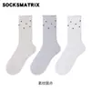 Calcetines Holgados de Punto Fino con Lunares y Volantes para Mujer Primavera y Verano, Estilo Ins, Transpirables, Absorbentes de Sudor, Sin Costuras, Calados, de Media Pantorrilla, de Algodón