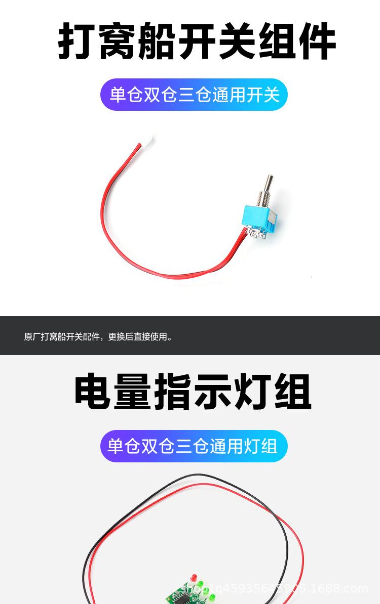 详情-21.jpg