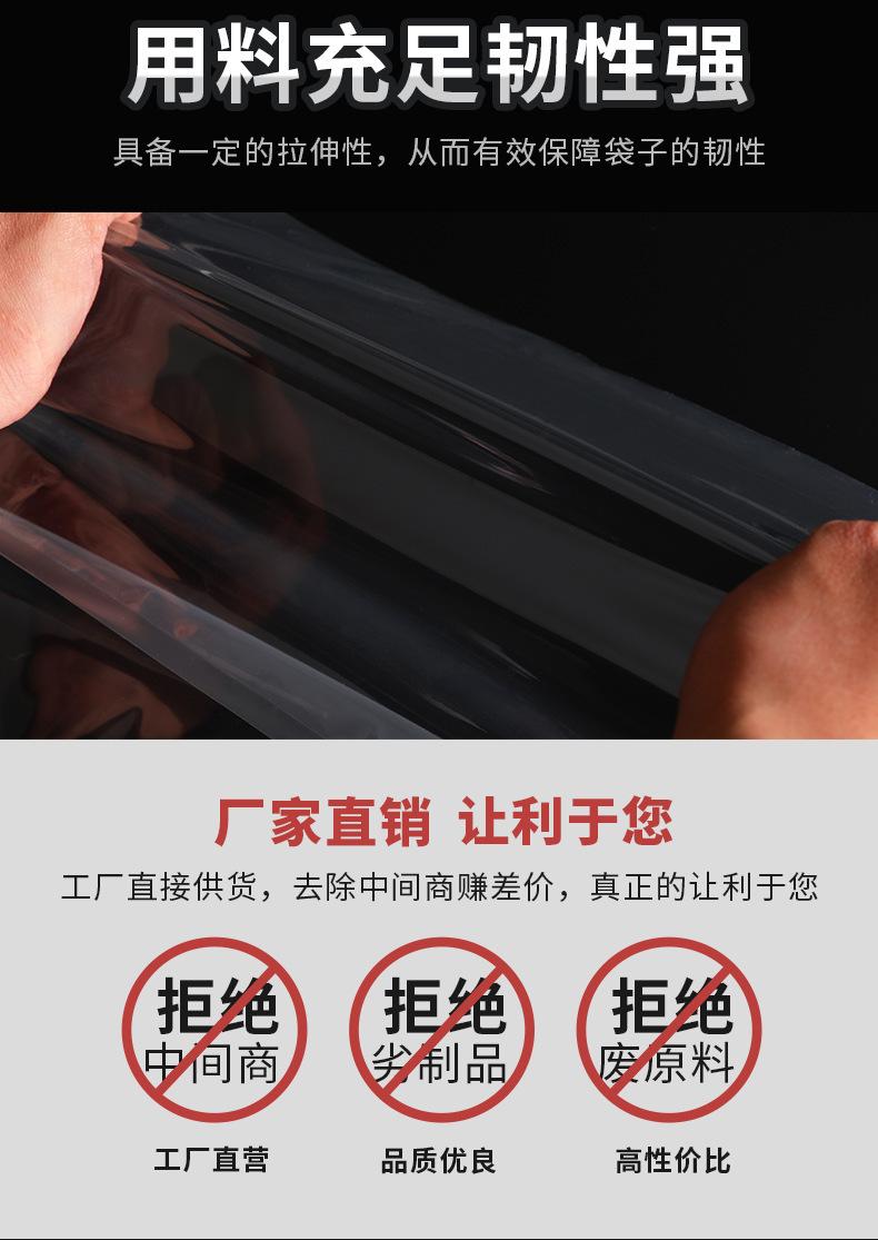 光面真空袋绿色_16.jpg