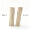 Palitos Difusores de Rattan Indonésio para Aromaterapia sem Fogo, Palitos Evaporadores de Rattan para Aromaterapia, Palitos Difusores de Óleo Essencial para Aromaterapia, Fragrância de Longa Duração