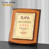 Medalla Autorizada de Madera 2025 Regalo Empresarial Proceso de Impresión Plana Placa de Lámina Dorada Certificado de Nombramiento