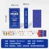 Cartas de Póker Guandan de Cuatro Colores Engrosadas con Núcleo Azul Textura de Tela Antideslizante Cartas de Papel Guandan con Núcleo Azul Póker