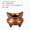 Incensário Chinês Estilo Antigo Olho de Fênix com Acabamento em Cobre para Decoração de Casa, Sala de Chá ou Escritório