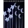 Accesorios Románticos para Bodas Estrellas Luminosas Luna Creciente Camino Hotel Escenario de Boda Fondo Camino de la Luna Luces Decoración