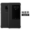 Para Huawei Mate 20 Phone Case pro Smart Window Flip Cover Protective Case 20x Capa de couro comercial resistente a quedas de cobertura total
