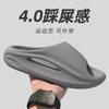 Pantuflas de Eva para Parejas, Nuevo Modelo Verano 2026, Pantuflas de Interior Antiolor con Suela Gruesa y Sensación de Caminar sobre Nubes, Adecuadas para Hombres y Mujeres para Usar Afuera