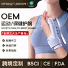 Protector de Pulgar Personalizado Transfronterizo, Funda para Tendón Tfcc, Muñequera que Protege las Articulaciones de los Dedos, Proporciona Soporte Estable y Cuidado de la Salud, Muñequera