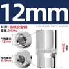 Ventas Directas de Fábrica con Garantía de por Vida Acero al Cromo Vanadio Cr-V 1/4 de pulgada Xiaofei 6.3mm Llave de Vaso Hexagonal Interna y Externa Herramienta