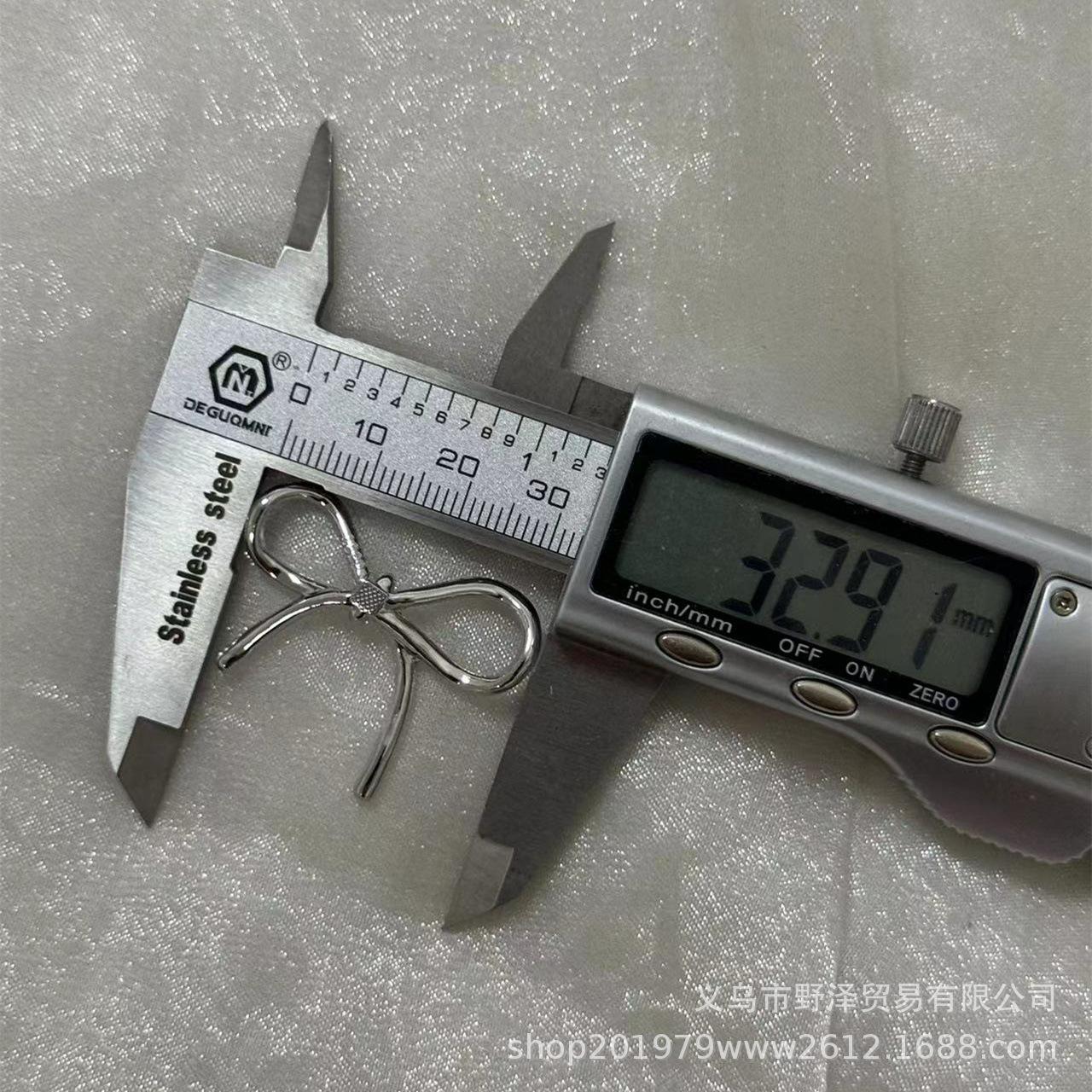微信图片_20240819105019