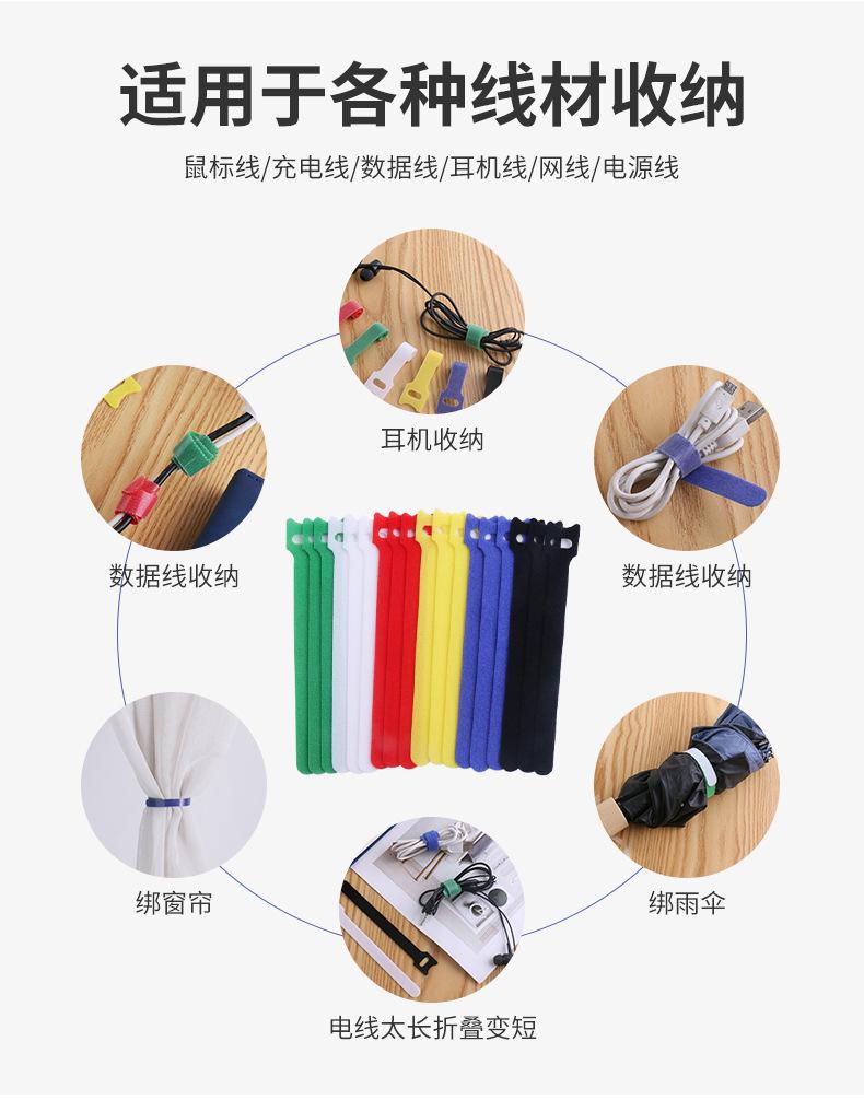 详情页_05