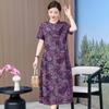 Vestido Estilo Chinês Novo Primavera/Verão 2026, Vestido de Algodão e Seda de Alta Qualidade Estilo Chinês Novo para Mães de Meia-Idade e Idosas, Vestido Longo Qipao com Botões Tradicionais