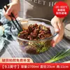 Tazón de Vidrio Transparente Resistente a Altas Temperaturas para Uso Doméstico, Tazón de Vidrio para Hornear Pasteles, Tazón para Mezclar, Tazón para Batir Huevos, Tazón para Ensaladas, Tazón para Fideos Instantáneos, Tazón Grande para Sopa