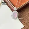 Venta al por mayor del fabricante: Colgante Redondo Cabujón de Calcedonia Verde Hielo de Alta Calidad Incrustado Plateado en Plata 925, Elegante Collar con Gema en Forma de Huevo