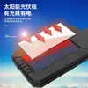 Lámpara de Pared Solar para Patio Exterior con Inducción de Cuerpo Humano para Jardín Lámpara de Calle Solar Integrada Estilo Rural Nuevo con Control Remoto