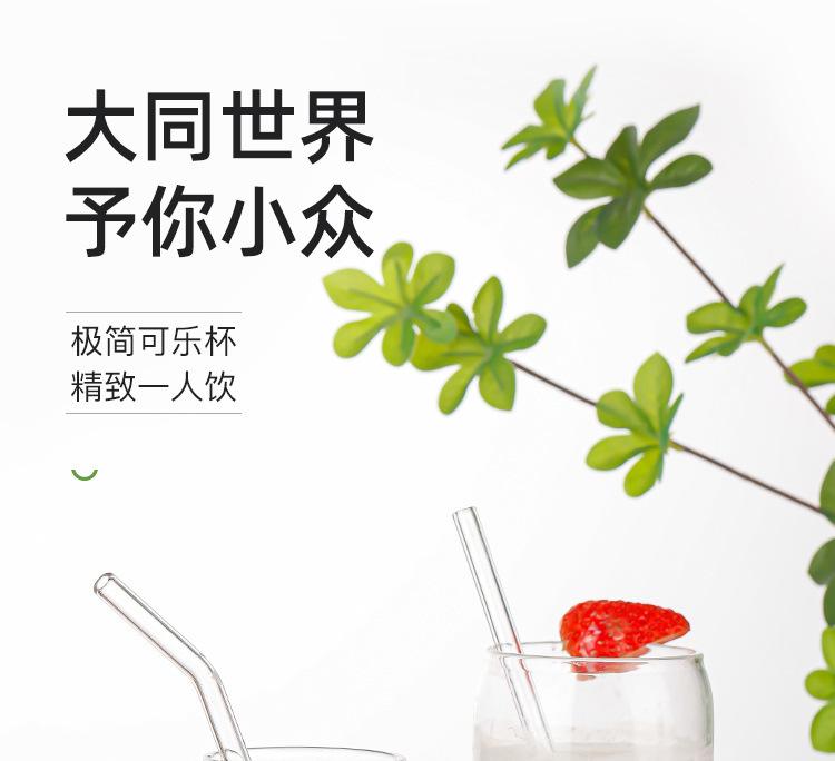 详情图_2