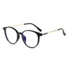 Nuevos Marcos de Gafas Redondos Ultraligeros en Stock con Bloqueo de Luz Azul, Adecuados para Lentes Graduados, Gafas No Graduadas Híbridas de Resina Dorada