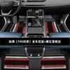 Tapetes para Chery Tiggo 5X Envolvem Completamente 2023 Five Xplus Produtos Especiais para Carro Motorista Principal Acessórios de Modificação TPE