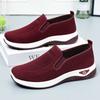Zapatos de Mujer, Zapatos de Mujer de Talla Grande Transfronterizos, Zapatos de Suela Blanda Que No Cansan los Pies, Zapatos Casuales para Madres de Mediana Edad y Mayores, Zapatos Planos, Zapatos de Tejido Fly-Knit