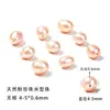 Cen Pérolas de água doce Xiaomi, Pérolas de arroz Zhuji, Pulseiras de miçangas DIY, Colares de pérolas, Pérolas soltas naturais para mulheres