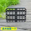 Suporte para Baú Lateral de Motocicleta, Montagem no Tanque de Combustível, Suporte Modificado para Bolsa Lateral, Placa Tática de Fixação, Prateleira para Painel Lateral de Veículo Elétrico