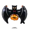 Nuevas Decoraciones de Globos de Halloween, Globos de Papel de Aluminio, Decoraciones para Fiestas Temáticas de Halloween, Globos de Dibujos Animados con Forma Especial