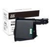 Sky para Kyocera TK1113 caja de polvo ECOSYS FS-1060DN 1040 1120 copiadora 1020MF