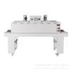 Máquina Seladora Lateral Servo Automática de Alta Velocidade Alimento Eletrônico Caixa de Cor Máquina de Embalagem Termoencolhível Pdf Máquina de Filme Termoencolhível