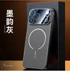 Adecuado para Funda de Teléfono Móvil Apple 17Promax, Nueva Textura de Cuero Succión Magnética Cubierta Protectora Anti-Caídas Todo Incluido para Lente de Iphone17