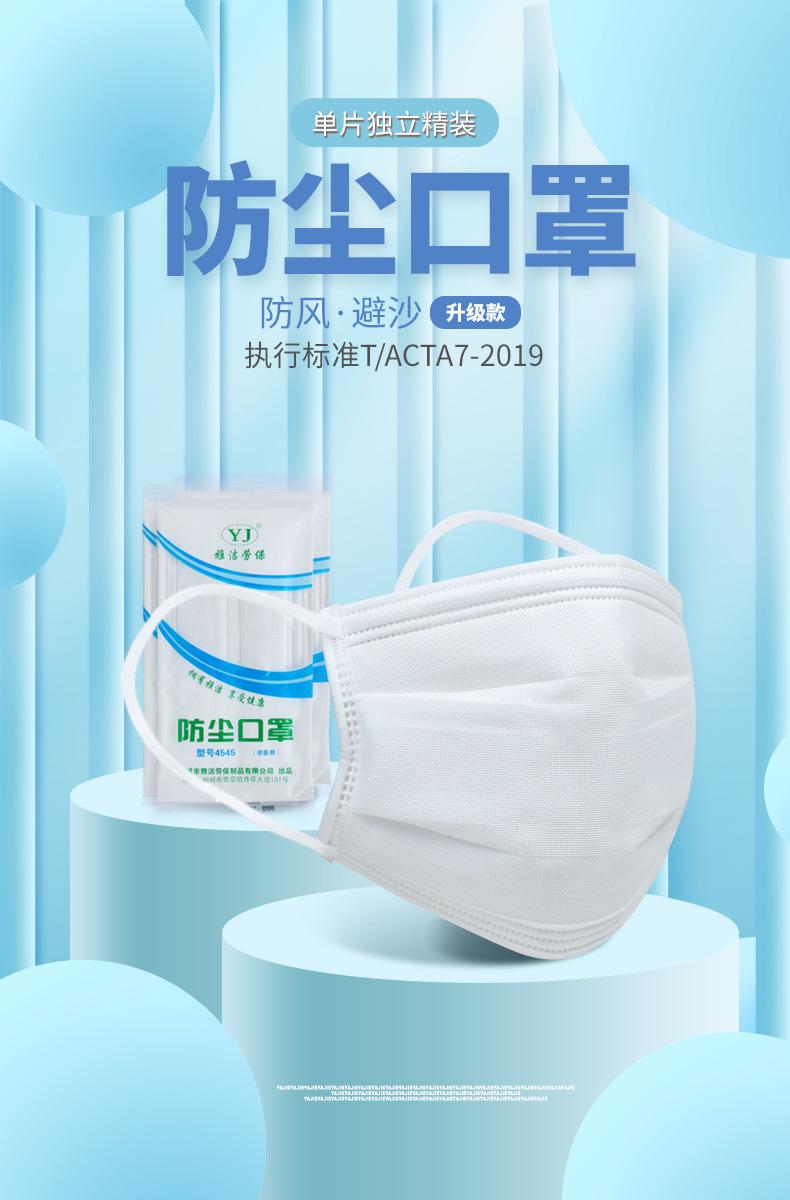 详情页切片_01.jpg
