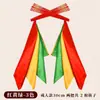 Venda Direta de Palitos de Dança Mongol para Adultos e Crianças, Palitos Vermelhos Nível 10 Equipamento de Palitos de Mão para Dança