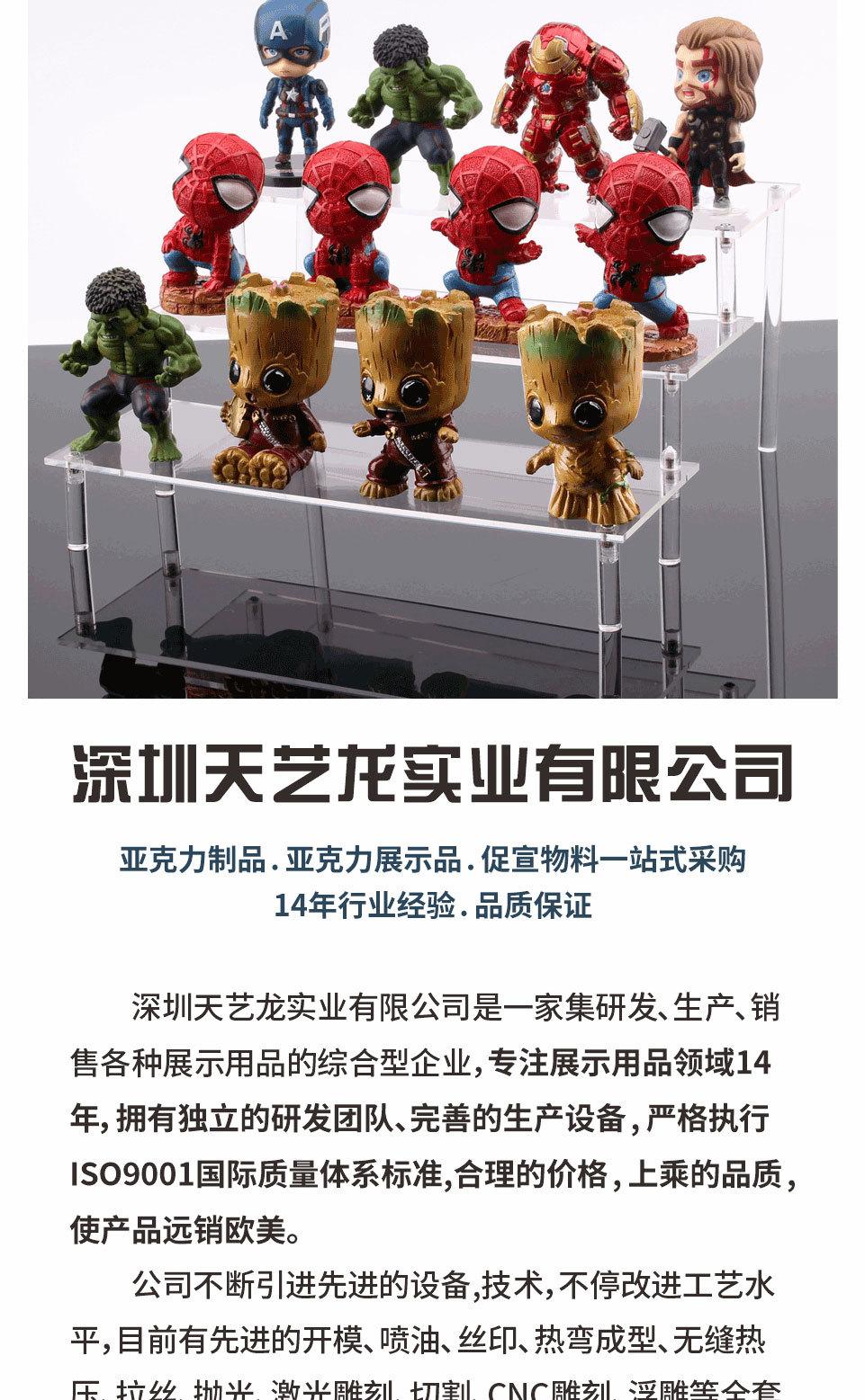 详情07.jpg