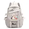 Mochila de anime Sky Light Year, adecuada para estudiantes de primaria y secundaria de 3º a 6º grado, con diseño de pájaro blanco, gran capacidad y estilo ligero y unisex