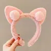 Diadema Especial para Lavarse la Cara de Mujer Celebridad de Internet Dulce Dibujo Animado Tocado Banda Antideslizante para el Cabello Diadema de Felpa Accesorios Lindos para el Cabello de Niños