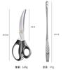 Pinza para Barbacoa de Acero Inoxidable 304 Coreana Dorada Personalizada con Logo de Fabricante Pinza Larga para Barbacoa de Comida de Buffet
