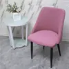 Fundas elásticas para sillas de comedor del hogar, diseño simple de cuadros, engrosadas y antideslizantes, adecuadas para uso en hoteles y restaurantes, fundas de silla de una pieza