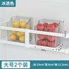 Caja de almacenamiento para puerta lateral de refrigerador, subembalaje interior, acabado de artefacto, caja de almacenamiento para huevos de cocina de grado alimenticio