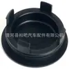 12513P72003 Es Adecuado para Honda Civic Hrv Accord Fit Crz Fengfan Tapa de Agujero Ciego del Cilindro de la Bomba de Aceite